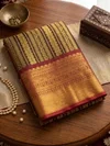 Tirumala Silk By Ast Kanchivaram Silk Saree Collections 